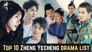 Top 10 Zheng Ye Cheng Drama List - like hobby