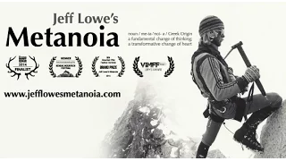 Jeff Lowe's Metanoia - OFFICIAL TRAILER (HD)