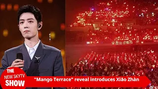 "Mango Terrace" reveals Xiao Zhan's character introduction! The crew started rights protection proce