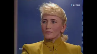 Большая стирка  ОРТ, 2002  Я не хочу и не умею врать. Сажи Умалатова.