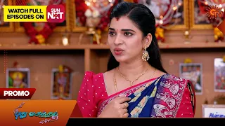 Pudhu Vasantham - Promo | 4 April 2024  | Tamil Serial | Sun TV