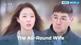 [ENG / CHN] The All-Round Wife | 국가대표 와이프 EP.114 | KBS WORLD TV 220405