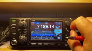 Te enseño el ICOM 7300