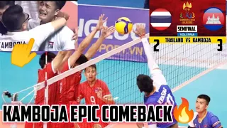 Moment epic comeback 🔥🔥 Kamboja (3) vs Thailand (2) semifinal sea games volleyball 2023