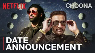 Choona | Date Announcement | Jimmy Sheirgill, Aashim Gulati & Others | Netflix India