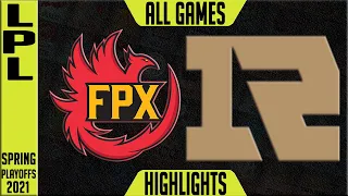 FPX vs RNG Highlights ALL GAMES | LPL Playoffs GRAND FINAL Spring 2021 | FunPlus Phoenix vs Royal