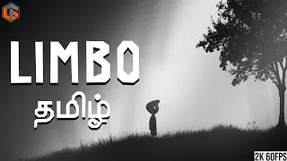 லிம்போ Limbo Tamil Live TamilGaming