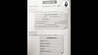 IELTS LISTENING 2|Instruction Manual For Motorcycle Ielts listening Complaint Form listening Ans HD