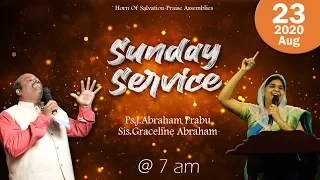 Sunday Service || August 23 2020 || HOSP Assemblies