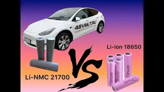 Li-NMC 21700 VS Li-ion 18650