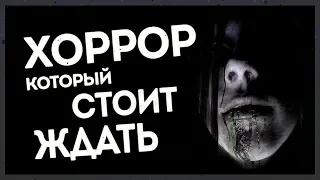 [18+] ПРООРАЛСЯ. СТАР ДЛЯ ЭТОГО ДЕРЬМА ● Infliction [Kickstarter Demo]