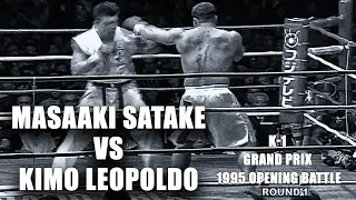 Masaaki Satake vs Kimo Leopoldo K 1 Grand Prix 1995 Opening Battle