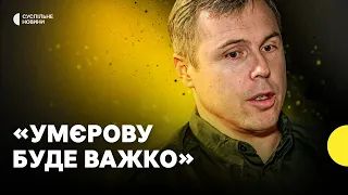 Роман Костенко: «Нова фаза війни для нас – знищення їхнього ресурсу» | Ремовська Інтерв’ю