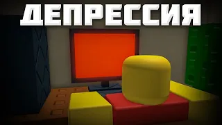 САМАЯ ЗАГАДОЧНАЯ ИГРА В РОБЛОКСЕ, ПРОДОЛЖЕНИЕ РЕЗНИ??? ➜ Jim's Computer [Roblox]