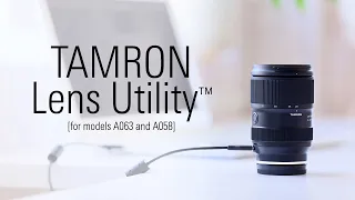 Tamron Lens Utility Intro