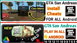 How To Run Cleo Menu Cheats in Gta San Andreas in Android 13 to 14 | Copy Paste File in Data folder