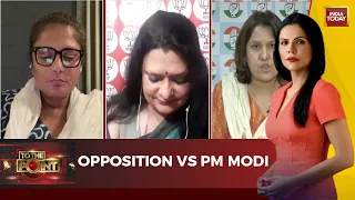 BJP Vs TMC & Congress Debate Over PM Modi's Corruption & Parivarwad Taunt In Independence Day Speech