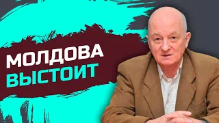 ФСБ руководит антиправительственными протестами в Молдове – Оазу Нантой