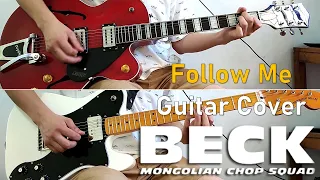 Follow Me - Rocket Boys (BECK MONGOLIAN CHOP SQUAD OST) | Full Guitar Cover