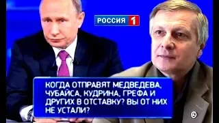 Почему Кремль не несёт ответственность за сюжеты на государственных каналах. Валерий Пякин.