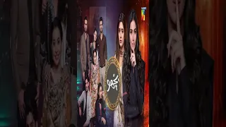 Bichoo | Episode 35 Review | 09 June 22 | Drama | HUM TV