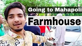 Going to mahapoli for purchasing Farmhouse & Plot | Addy ar vlog | bhiwandi YouTuber