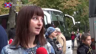 Детям Донбасса от детей России