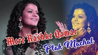 Mere Rashke Qamar Tu Ne Pehli Nazar || Palak Muchhal_Live Concert