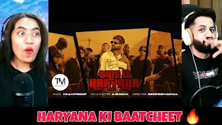 This is Haryana (Official Video) | Badal | Yeah Proof | The Tenth Staar