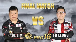 SOUTH CHINA TOUR 2019 STAGE 4 (PRO 16 Final Match)