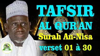 Tafsir Surah An-Nisa | Verset 01 à 30 AK Baye Gueye