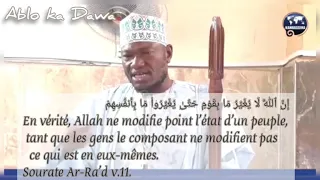 Abdoulaye Koita - Le changement commence par soi-même || en Bambara