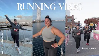 RUNNING VLOG | running a 5k race, running goals & reflection (self-growth diaries)