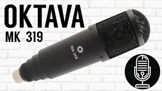 Oktava - 319 - Condenser Microphone - Test/Review.  possibly a fake mk-319