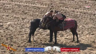 Эр эңиш / Балбай Айдарбек уулу - Жекшенбек Турдубеков