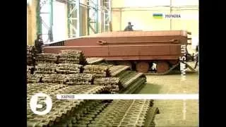 Харківський бронетанковий завод розробив гібрид танка та БМП