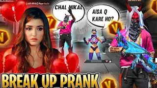 Breakup Prank On My Girlfriend FreeFire💔 || Gone Emotinal🥺