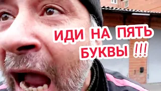 Краснодар 🔥"Грозный бородач стал звездой Youtube !"🔥