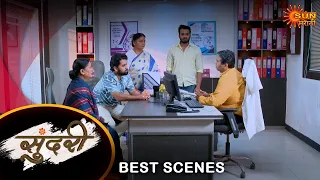 Sundari - Best Scene | 30 May 2024 | Full Ep FREE on SUN NXT | Sun Marathi