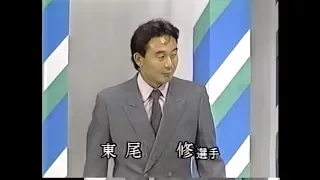 1987年　優勝特番「おめでとう日本一！西武ライオンズ」