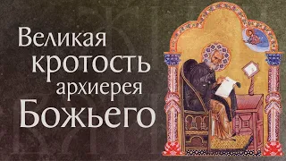 Житие святого Григория Богослова, патриарха Константинопольского (†389). Память 7 февраля