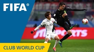 Atletico Nacional v Kashima Antlers | FIFA Club World Cup Japan 2016 | Match Highlights