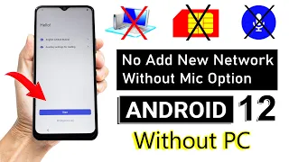 New Method All ViVO Devices Android 12 FRP BYPASS (without pc) 100% Working