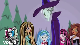 Vrisak na plaži | Monster High