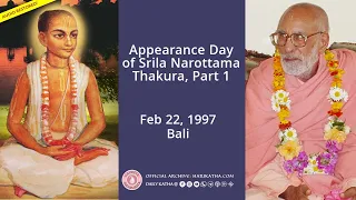 Appearance Day of Srila Narottama Thakura, Part 1 - ENGLISH, Feb 22, 1997 , Bali