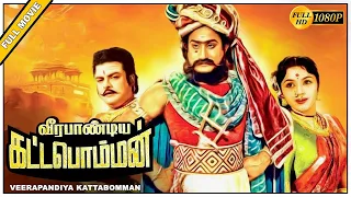 Veerapandiya Kattabomman Full Movie HD | Sivaji Ganesan | Gemini Ganesan | Padmini