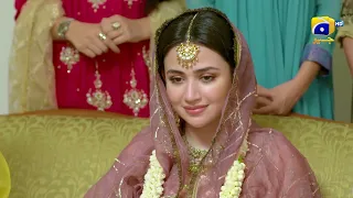 Dua Aur Mustajab Ka Nikah... | HAR PAL GEO |