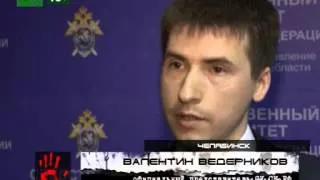 Налетчиков на дальнобойщиков отдали под суд