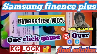 Samsung finence lock || MDM lock 🔒 bypass|| Samsung Kg lock 🔒 bypass free 1000% ||