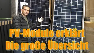 PV-Module - wo liegen die Unterschiede?